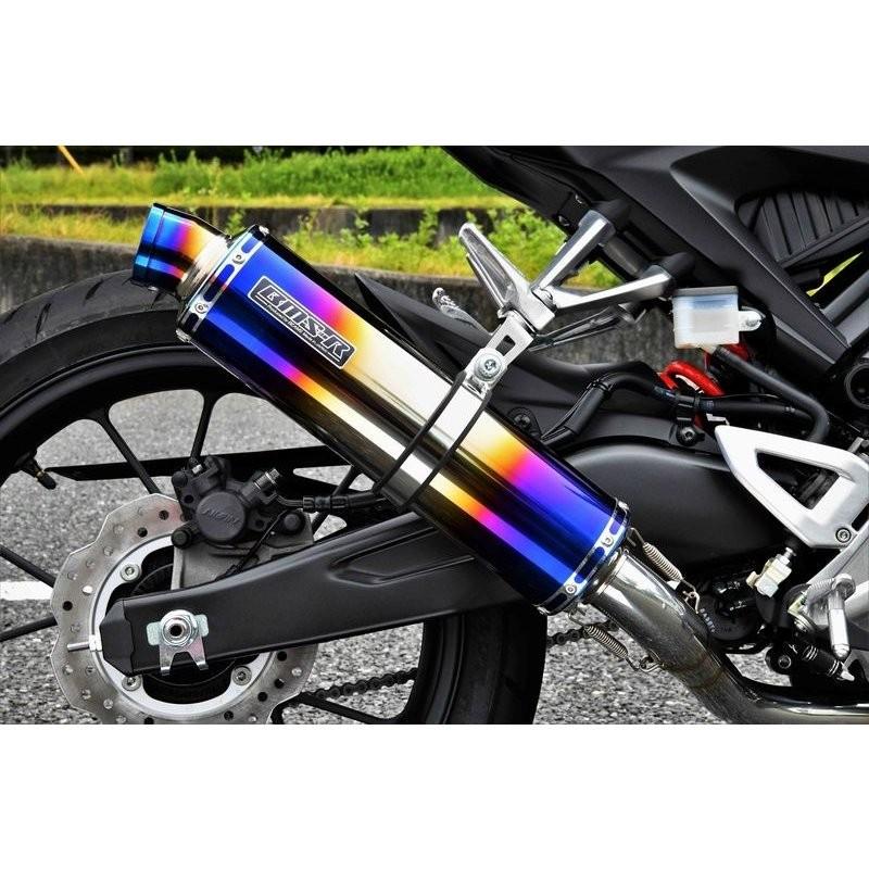 CB125r CB125r フルエキマフラーフルエキゾーストチタン