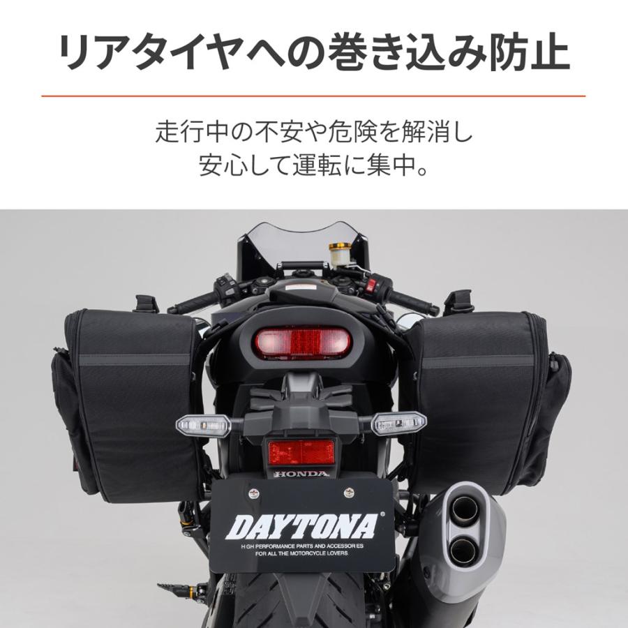 DAYTONA（デイトナ） サイドバッグサポート 左右セット HAWK11（8BL