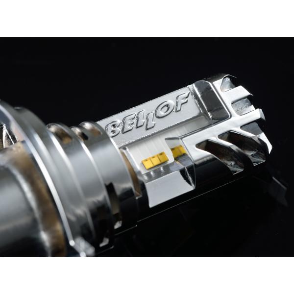 LEDヘッドランプバルブ プレシャス・レイ Z H4(4500K) 電球色 DAYTONA(デイトナ) :000001-D2-97431:バイク メンテ館2号店 - 通販 - Yahoo!ショッピング LEDヘッドランプバルブ プレシャス・レイ Z H4(4500K) 電球色 DAYTONA(デイトナ) :000001-D2-97431:バイク メンテ館2号店 - 通販 - Yahoo!ショッピング