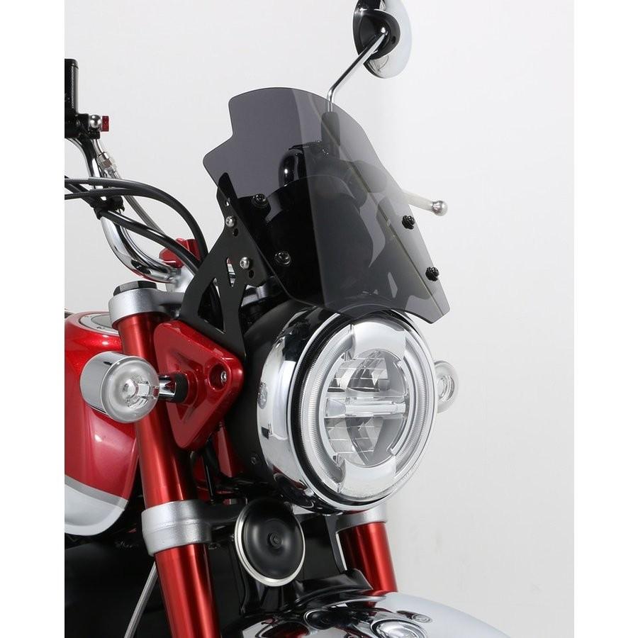 HONDA MONKEY 125 エアロバイザー エアロバイザー KITACO（キタコ） モンキー125（MONKEY125） : バイク
