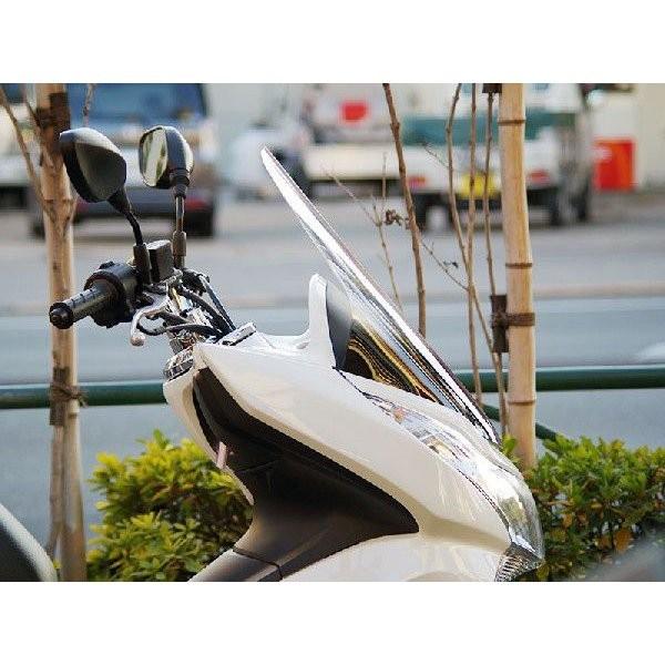 ロングスクリーン　PCX FJ28 ホンダ（HONDA） PCX PCX150 ロングウィンドスクリーン JF28 KF12