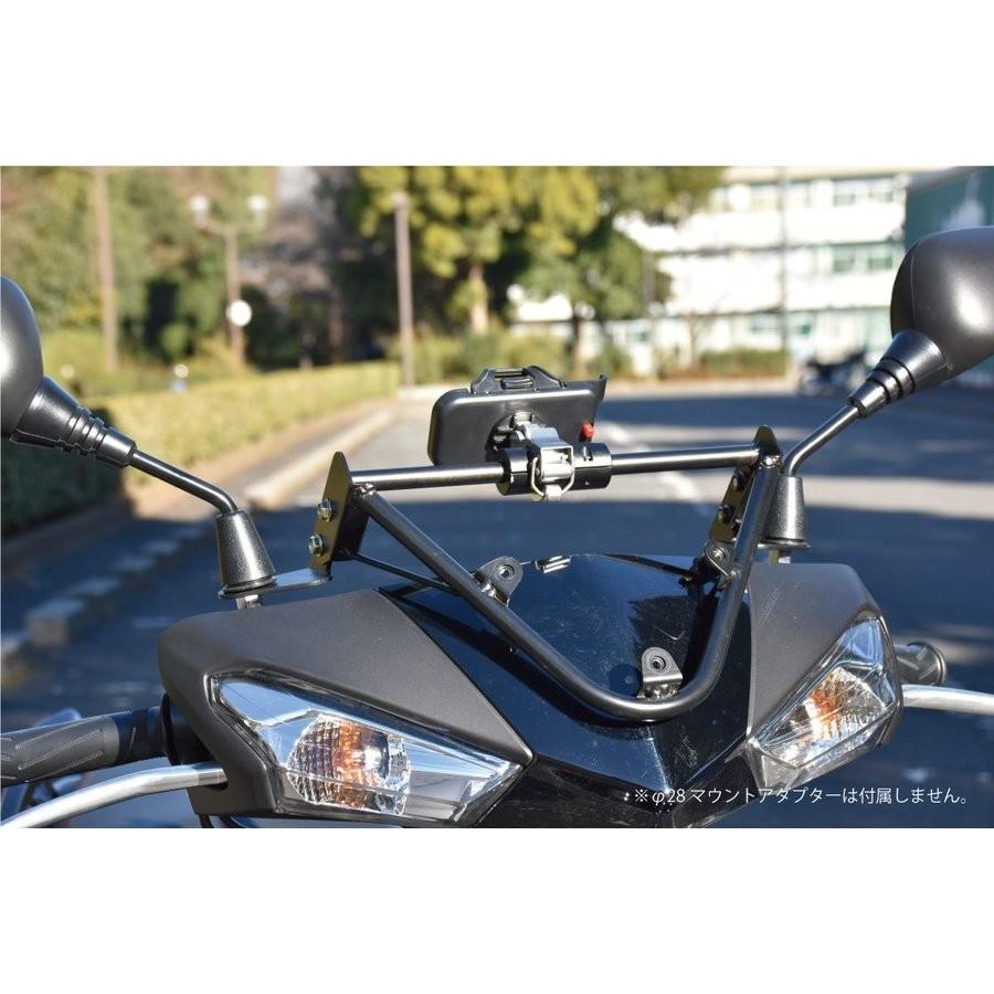 シグナスX（CYGNUS-X）SEA5J スマートフォンマウントSPORTスクリーン