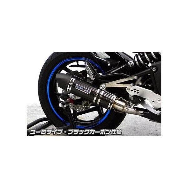 Ninja400R（ニンジャ）EBL-ER400B ダイナミックマフラー ブラック