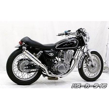 SR400（EBL-RH03J）インジェクション バンガードマフラー バズーカー