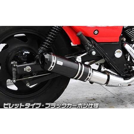 スリップオンマフラー ビレットタイプ ブラックカーボン仕様 ウイルズウィン（WirusWin） エリミネーター250V（前期型）