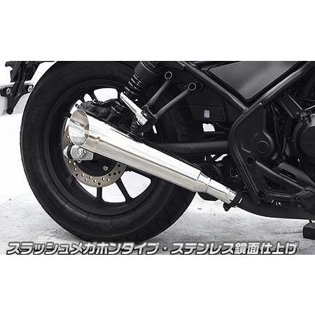 おり＊ レブル250（2BK-MC49） スリップオンマフラー スラッシュ