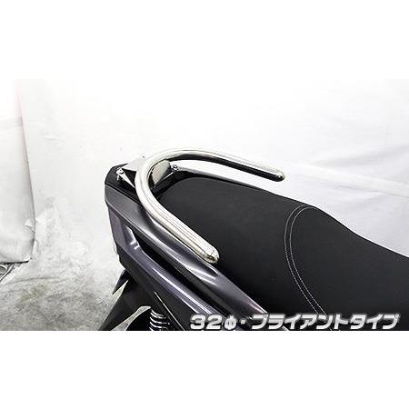 32φタンデムバー ブライアントタイプ ウイルズウィン（WirusWin 