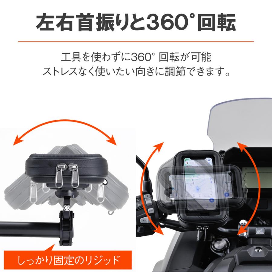 スマートフォンケース2 リジット（タッチパネル対応 タッチペンホルダー付き） DAYTONA（デイトナ）