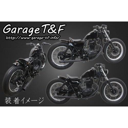 250TR ハイマウント　スポーツスター　タンク　ガレージT&F エストレヤ 250TR ハイマウント スポーツスター タンク ガレージT&F