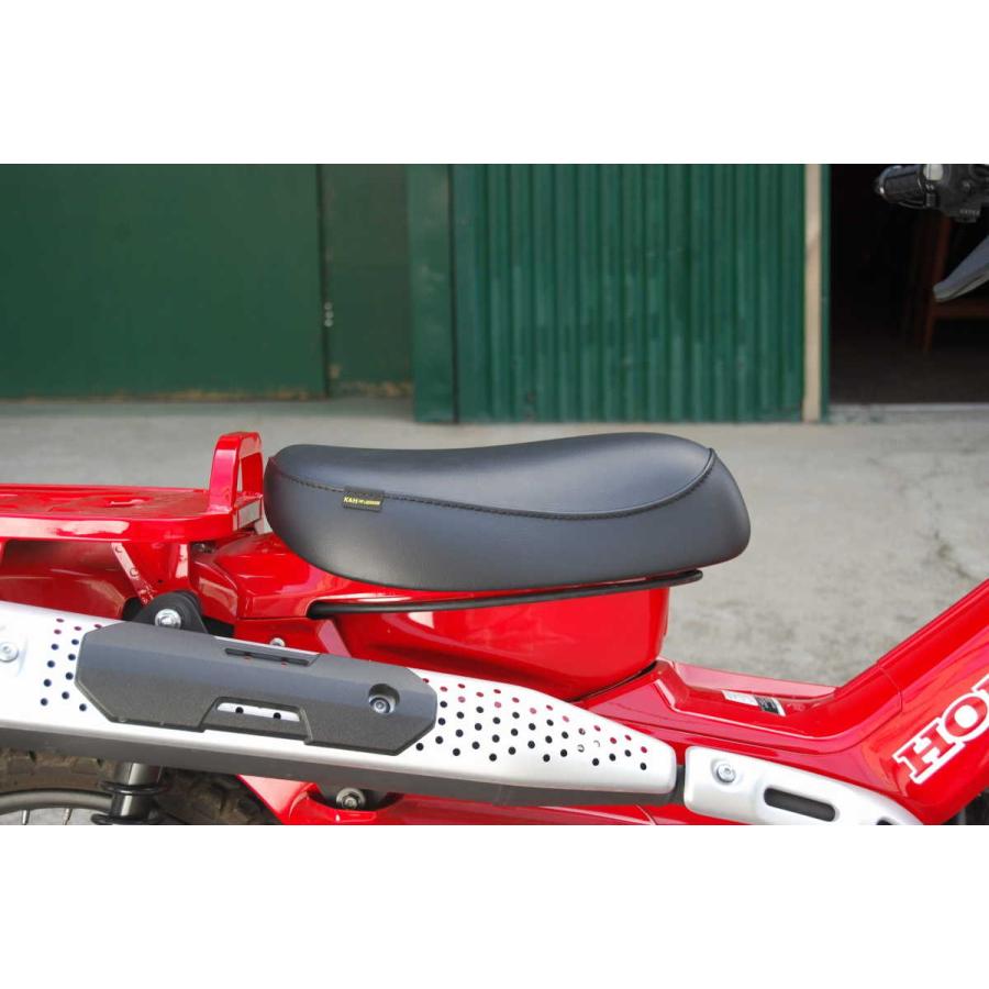 そら豆（ロー）シート Aステッチ K＆H（ケイアンドエイチ） CT125