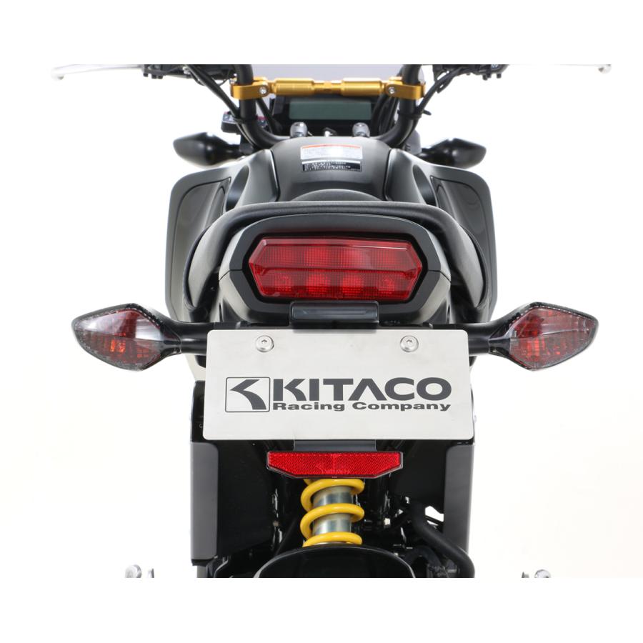 KITACO（キタコ） フェンダーレスキット GROM（グロム）JC92 : バイク