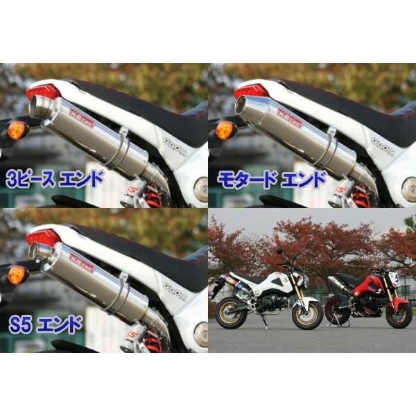 グロムマフラー　JC61 ステンレス GROM（グロム）JC61 GP-R SUS（ステンレス）フルエキゾーストマフラー