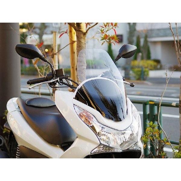 PCX150(JBK-KF12) ロングスクリーン クリア WORLD WALK（ワールド