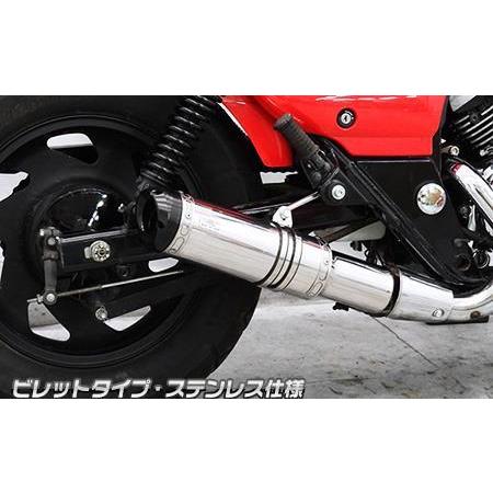 スリップオンマフラー ビレットタイプ ステンレス仕様 ウイルズウィン（WirusWin） エリミネーター250V（前期型）