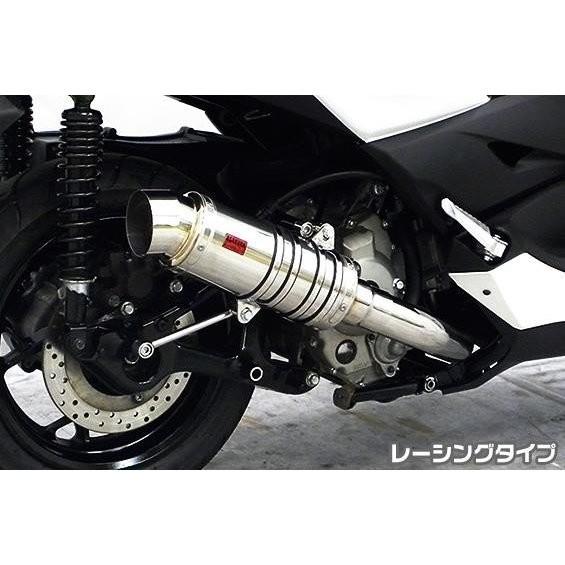 SHタイプマフラー レーシングタイプ ASAKURA（浅倉商事） XMAX250（2BK-SG42J）