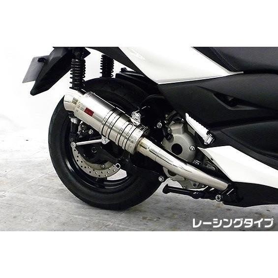 XMAX250（2BK-SG42J） SHタイプマフラー レーシングタイプ ASAKURA