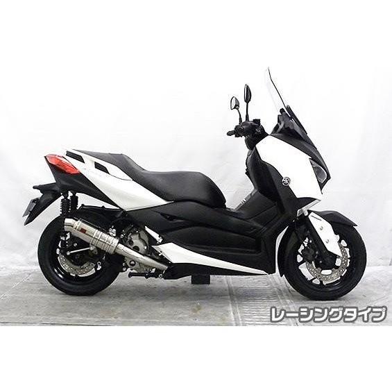 SHタイプマフラー レーシングタイプ ASAKURA（浅倉商事） XMAX250（2BK-SG42J）の画像