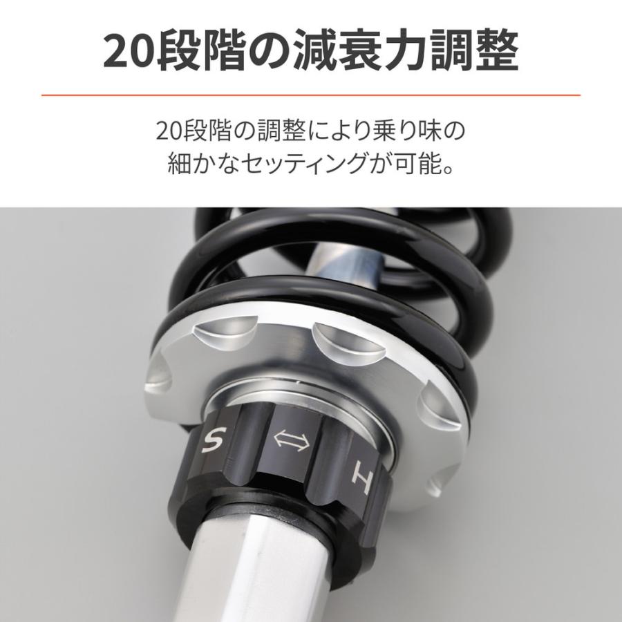 DAYTONA（デイトナ） ローダウンキット GB350/S（21〜22年）NC59