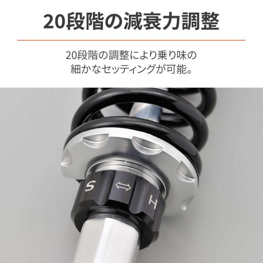 DAYTONA（デイトナ） CL250（8BK-MC57） ローダウンキット（シルバー