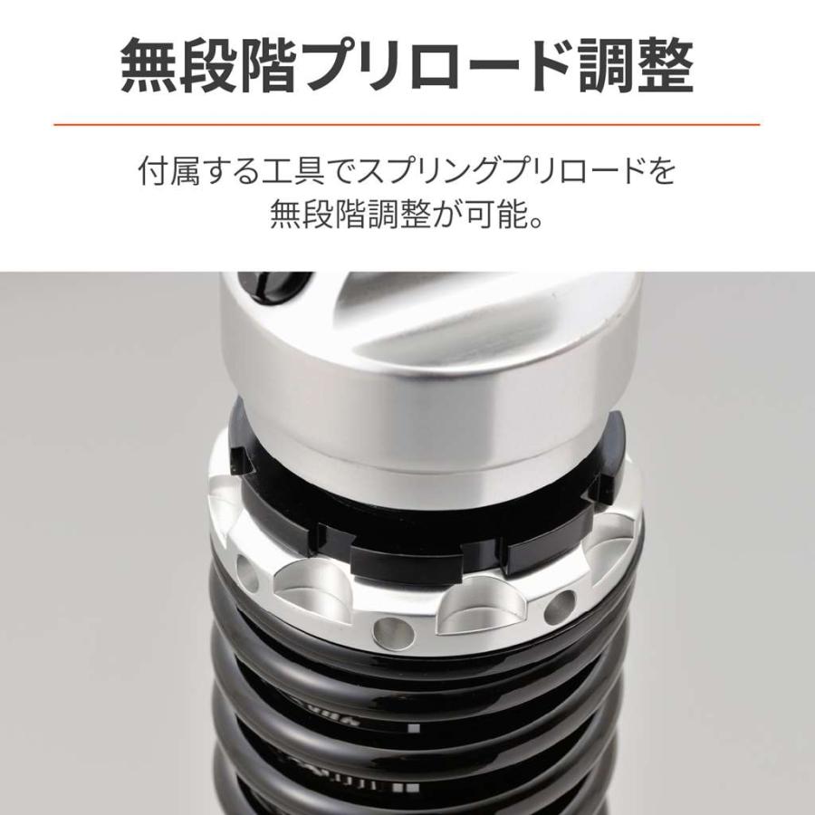 DAYTONA（デイトナ） CL250（8BK-MC57） ローダウンキット（シルバー