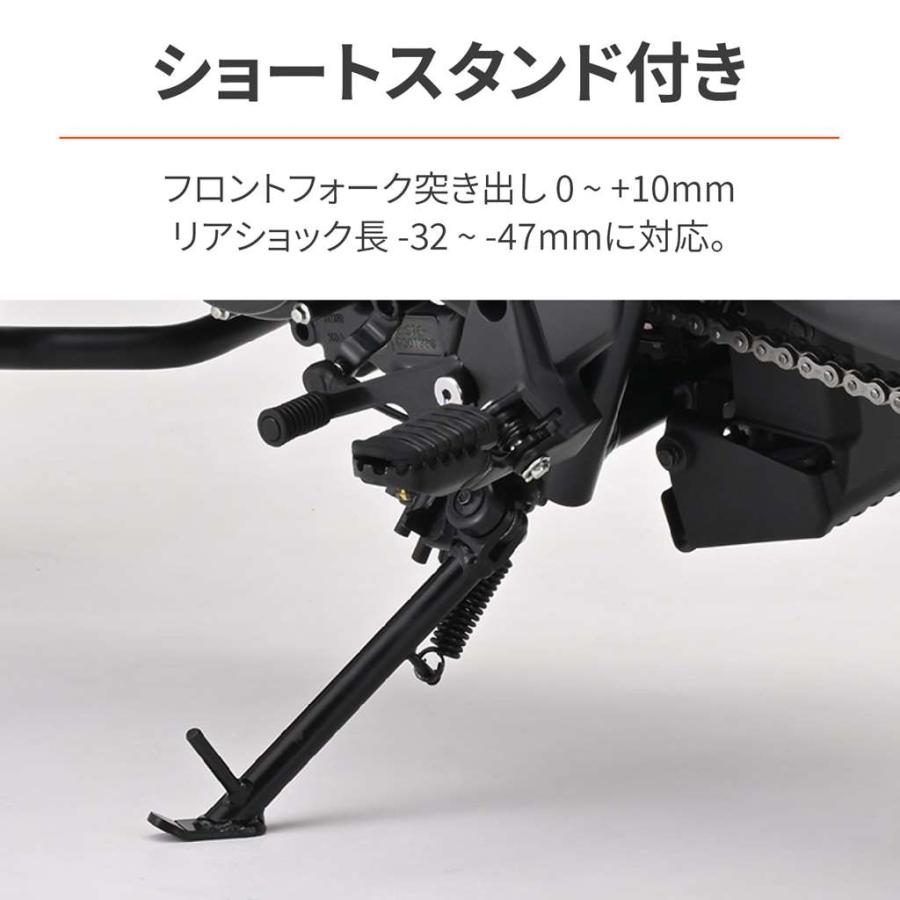 DAYTONA（デイトナ） CL250（8BK-MC57） ローダウンキット（シルバー 