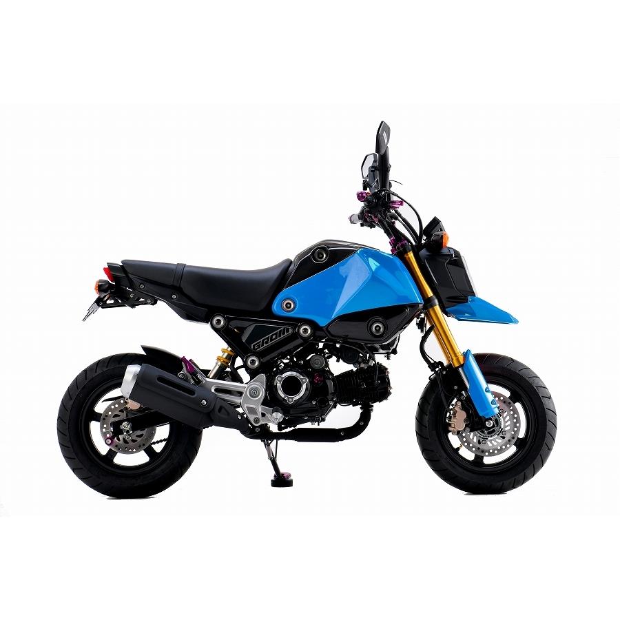 外装キット モタード ブルー H2C GROM（グロム）2BJ-JC92