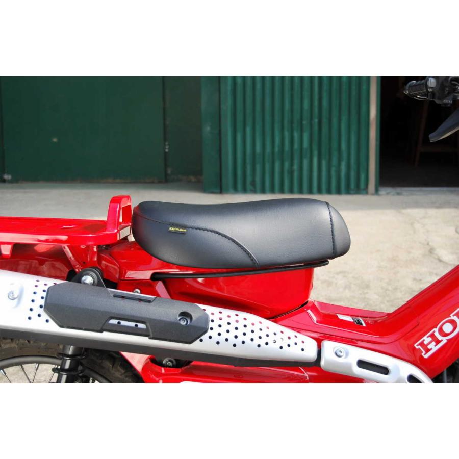 K&H そら豆（ロー）シート Bステッチ K＆H（ケイアンドエイチ） CT125