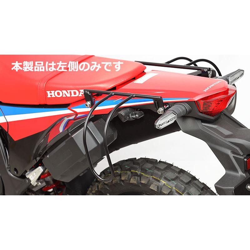 MD47 CRF250L用キジマサイドバッグサポート左用 バッグサポート CRF250L/RALLY 21Y- 左側用 ブラック - キジマ公式