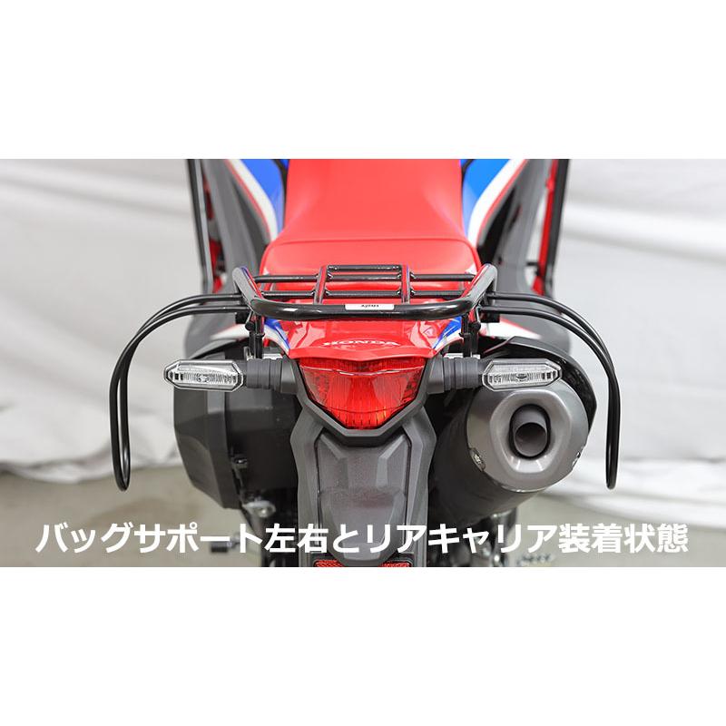 KIJIMA（キジマ） バッグサポート 左側用 ブラック CRF250L/RALLY(2BK