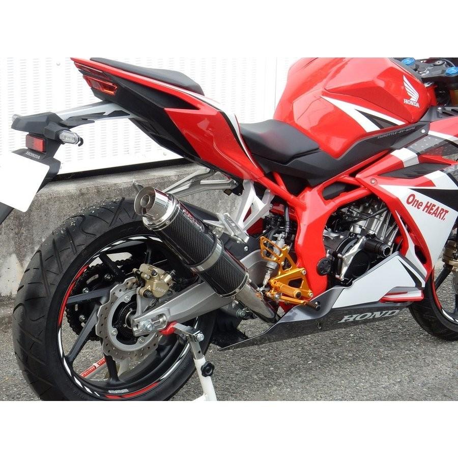 CBR250RR（17年）2BK-MC51 フルエキゾーストマフラー ラウンドタイプ