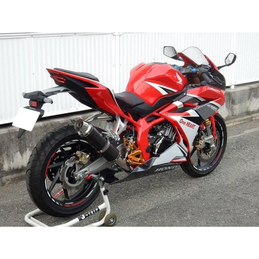 CBR250RR（17年）2BK-MC51 フルエキゾーストマフラー ラウンドタイプ