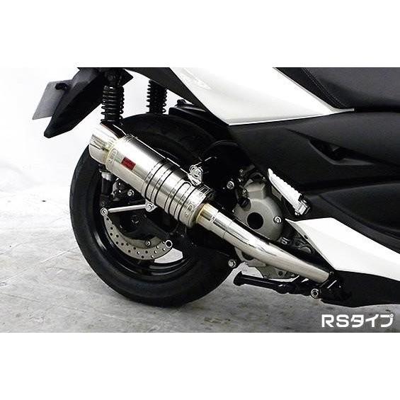SHタイプマフラー RSタイプ ASAKURA（浅倉商事） XMAX250（2BK-SG42J）の画像