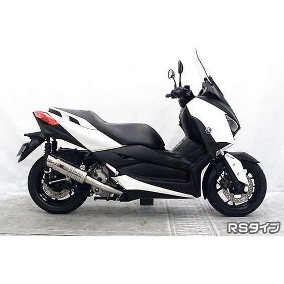 SHタイプマフラー RSタイプ ASAKURA（浅倉商事） XMAX250（2BK-SG42J）の画像
