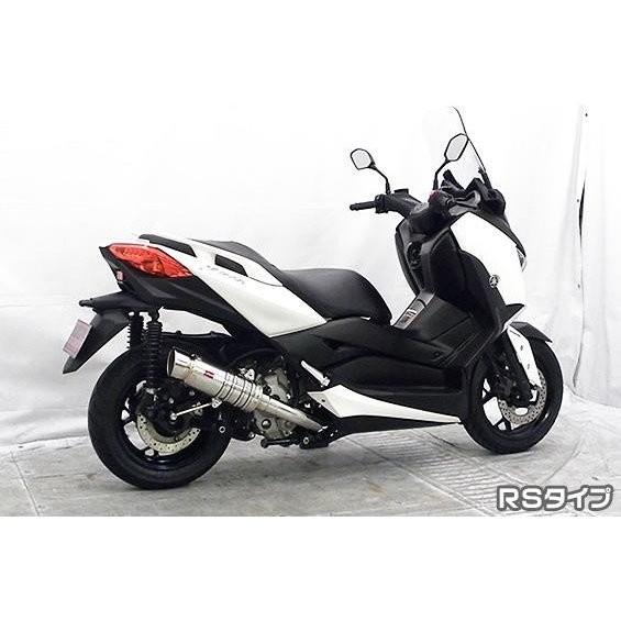 SHタイプマフラー RSタイプ ASAKURA（浅倉商事） XMAX250（2BK-SG42J）の画像