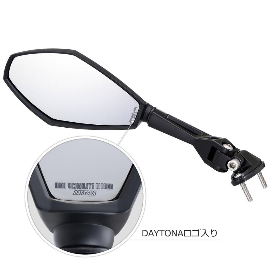 デイトナ　ハイビジミラー カウルミラー ダイヤモンド ショート 左右セット DAYTONA（バイク用品） ハイビジミラー ダイヤモンド ショート
