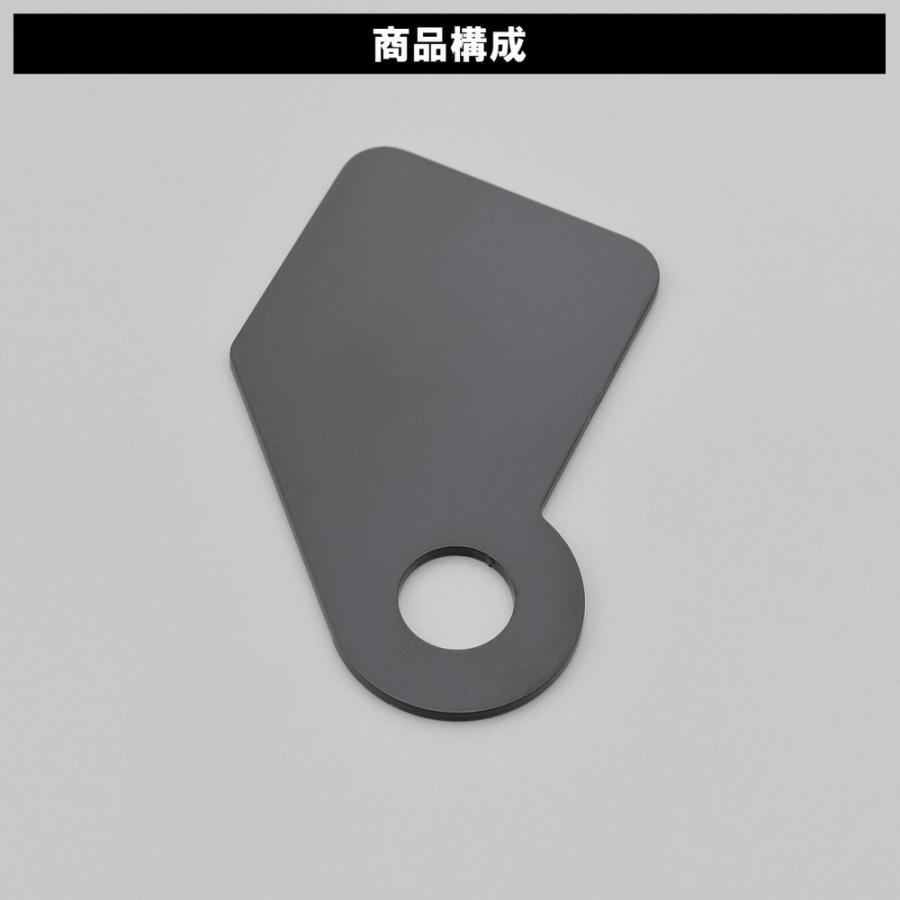 M760D/M777D用 オプション品 フロントカメラステー ミラーM10クランプ DAYTONA（デイトナ） | DAYTONA（バイク用品） | 03