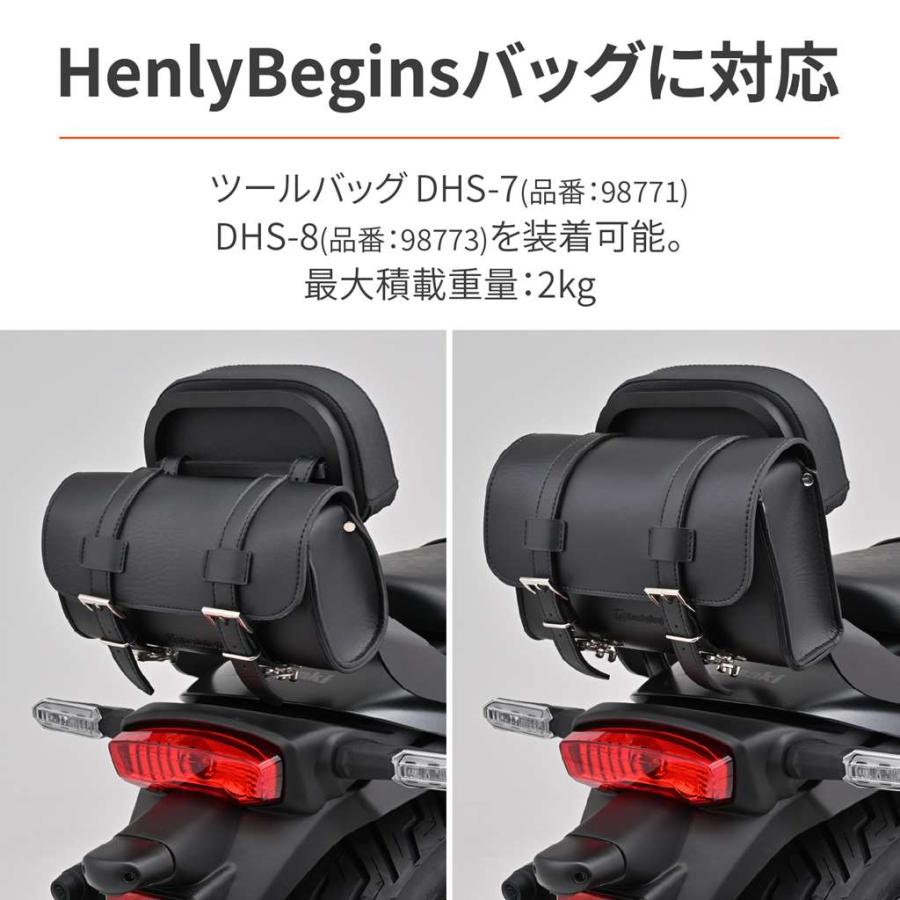 エリミネーター400 /SE （'24～'25） デイトナ バックレストキット DAYTONA（デイトナ） バックレストキット ELIMINATOR/SE