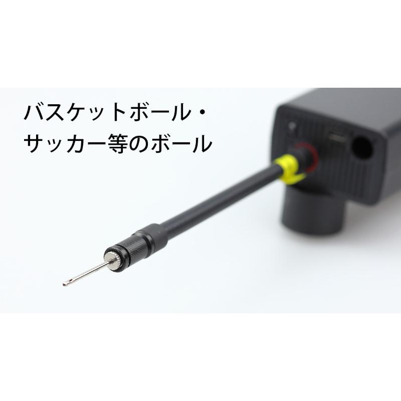 スマートエアポンプ　JP01　2000mAh/7.4V　米・英・仏式バルブ他対応 KIJIMA（キジマ）｜hamashoparts2｜07