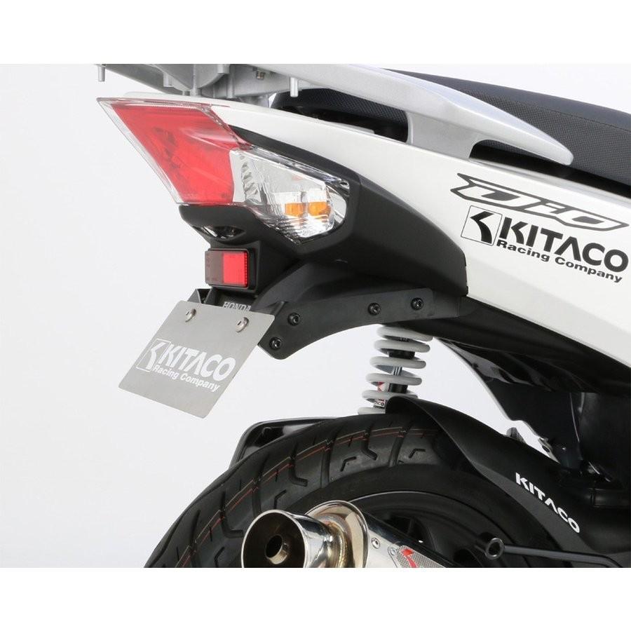 DiO110　フロントフェンダー青色 DIO110(JF58)-since 2015- - バイクの系譜