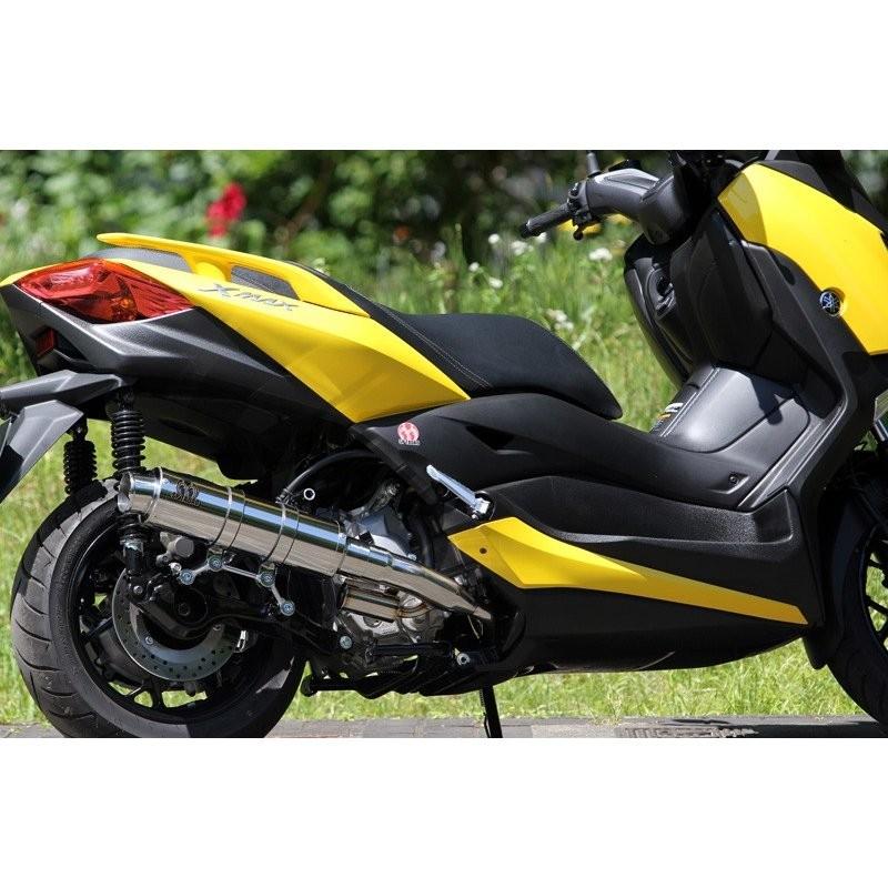 XMAX250（2BK-SG42J） POWERBOX FULL（パワーボックス フル） S