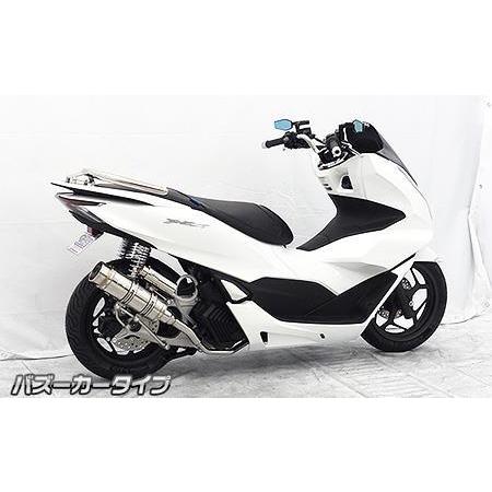 ウイルズウィン ロイヤルマフラー バズーカー ロイヤルマフラー バズーカータイプ ステンレス ウイルズウィン