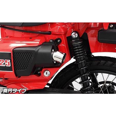 エアクリーナー専用テール型カバー 真円タイプ ウイルズウィン（WirusWin） CT125ハンターカブ（2BJ-JA55）の画像