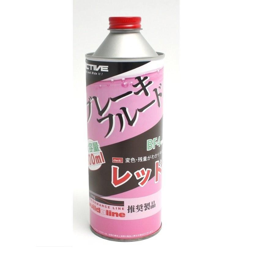 ブレーキフルード BF4（DOT4） レッド 500ml ACTIVE（アクティブ