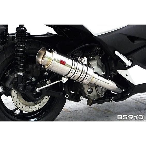 SHタイプマフラー BSタイプ ASAKURA（浅倉商事） XMAX250（2BK-SG42J）
