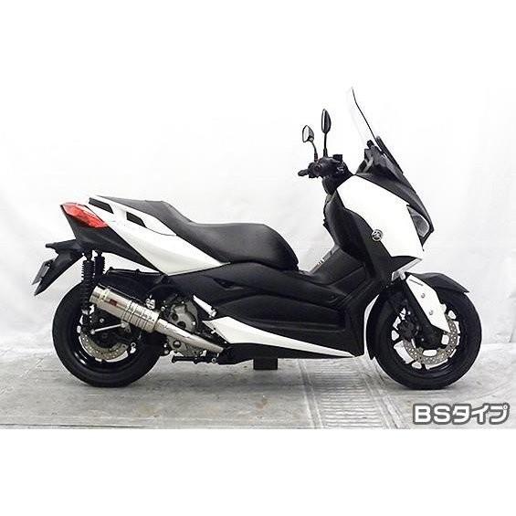 SHタイプマフラー BSタイプ ASAKURA（浅倉商事） XMAX250（2BK-SG42J）の画像