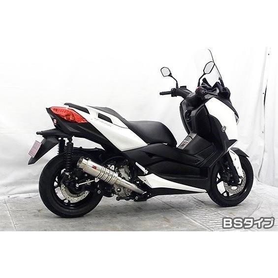 XMAX250（2BK-SG42J） SHタイプマフラー BSタイプ ASAKURA（浅倉商事