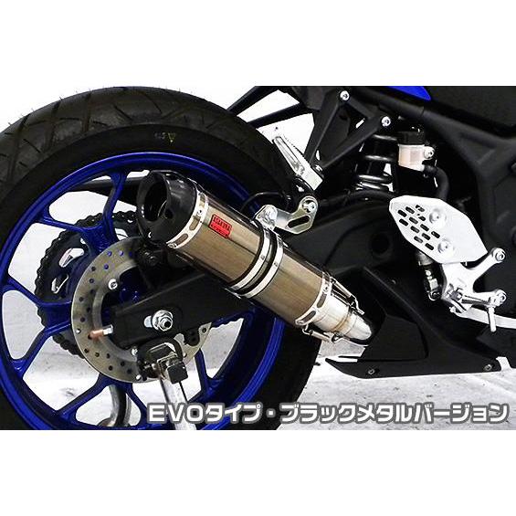 モンキー（MONKEY）/ゴリラ クラシックスポーツマフラー（ダウン