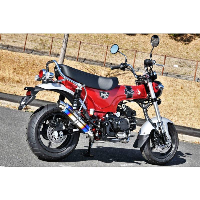 DAX125 マフラー チタンサイレンサー 政府認証 BMS-R（ビームス） DAX125 マフラー チタンサイレンサー 政府認証 BMS-R（ビームス