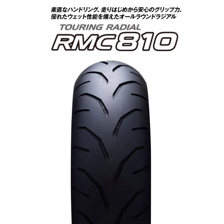 RMC810 150/60R17 M/C 69H リア用 TL（チューブレス） IRC（アイ