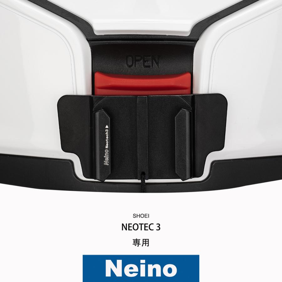 SHOEI NEOTEC 3（ネオテック 3）専用 ヘルメット カメラ マウント